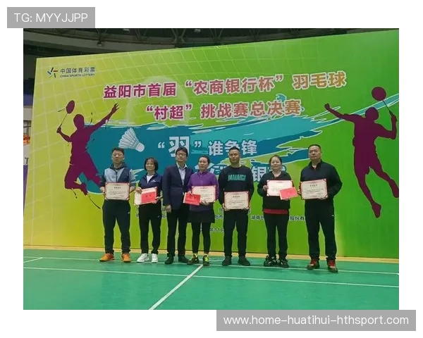 城市体育节期间多项群众赛事同步举行活跃氛围，市级体育赛事